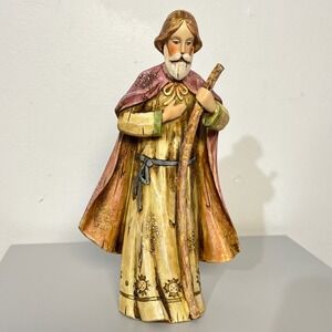Vintage 2004 Roman Inc. Resin Figure Joseph Replacement Piece 9'‎